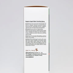 SAPPOM natural ingredients label highlighting 100 percent natural composition