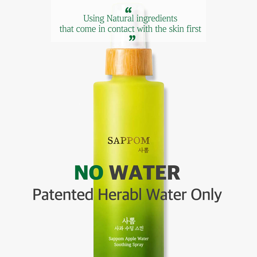 SAPPOM refreshing mist applied to skin for instant cooling and moisture