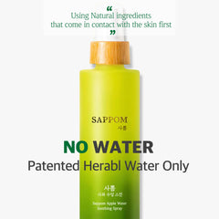 SAPPOM refreshing mist applied to skin for instant cooling and moisture