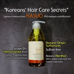 Eco-friendly packaging reflecting Deogyusan mountain air manufacturing.