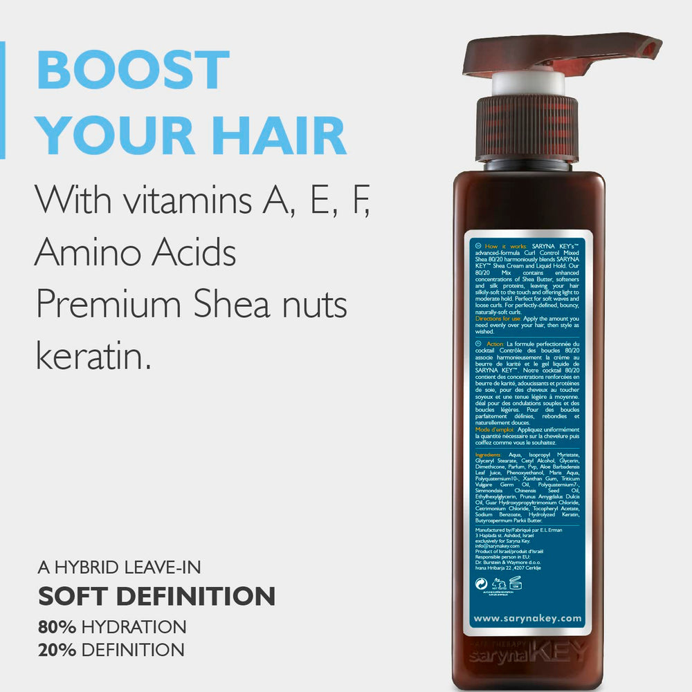 Saryna Key Mixed Shea 80/20 cream texture close-up displaying creamy, silky hydration.