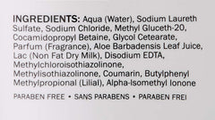 Au Lait Cream Body Wash delicate scent enhances shower mood