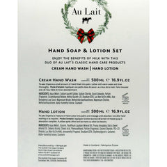 Scottish Fine Soaps Au Lait hand lotion bottle pump delivers gentle hydration.