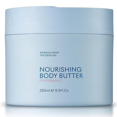 SEACRET Minerals Body Butter Pomegranate jar nourishes with Dead Sea minerals for soft skin