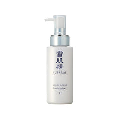 SEKKISEI SUPREME Moisturizer II N bottle pouring hydration for daily skin nourishment