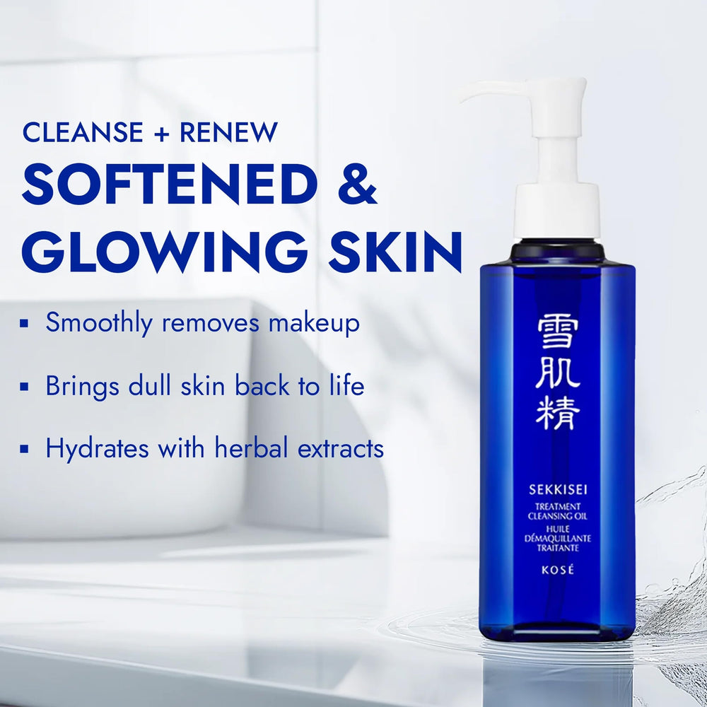 SEKKISEI Treatment Cleansing Oil pump top enabling easy, mess-free application.