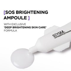 SEYOUL SOS Radiance Ampoule ingredient scene with rosemary extract and fermented collagen