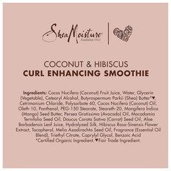 Sheamoisture Coconut & Hibiscus Curl Enhancing Smoothie 12 oz jar for on-the-go styling.