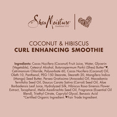 Dual-use leave-in conditioner and styling shot emphasizing versatility.