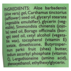 ShiKai Borage Therapy Hand Cream Unscented – closeup highlighting creamy texture