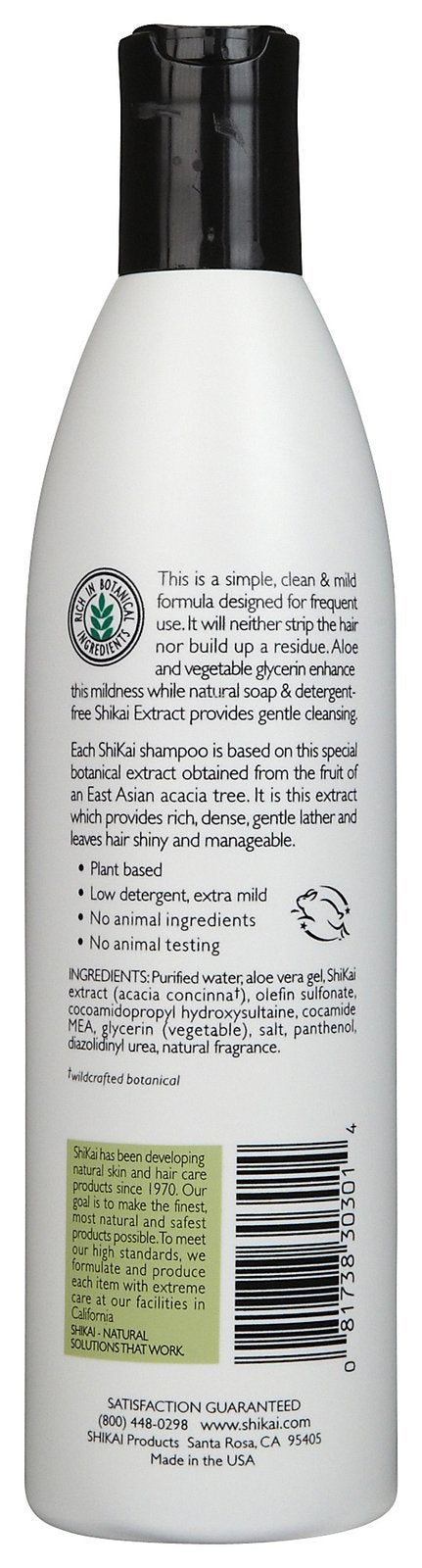 ShiKai Everyday Gentle Cleansing Shampoo lather demonstrating gentle daily cleansing.