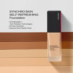 Shiseido Synchro Skin Citrine 360 SPF 30 label highlights sun protection.