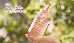Dual-pack image conveying convenient at-home care with Sidefield Shampoo and Conditioner.