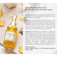 Sidefield Honey Deep Moist Conditioner jar provides rich nourishment for damaged color-treated hair.