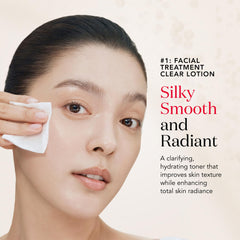 SK-II Facial Treatment Clear Lotion bottle shows gentle exfoliation and smooth skin prepping.