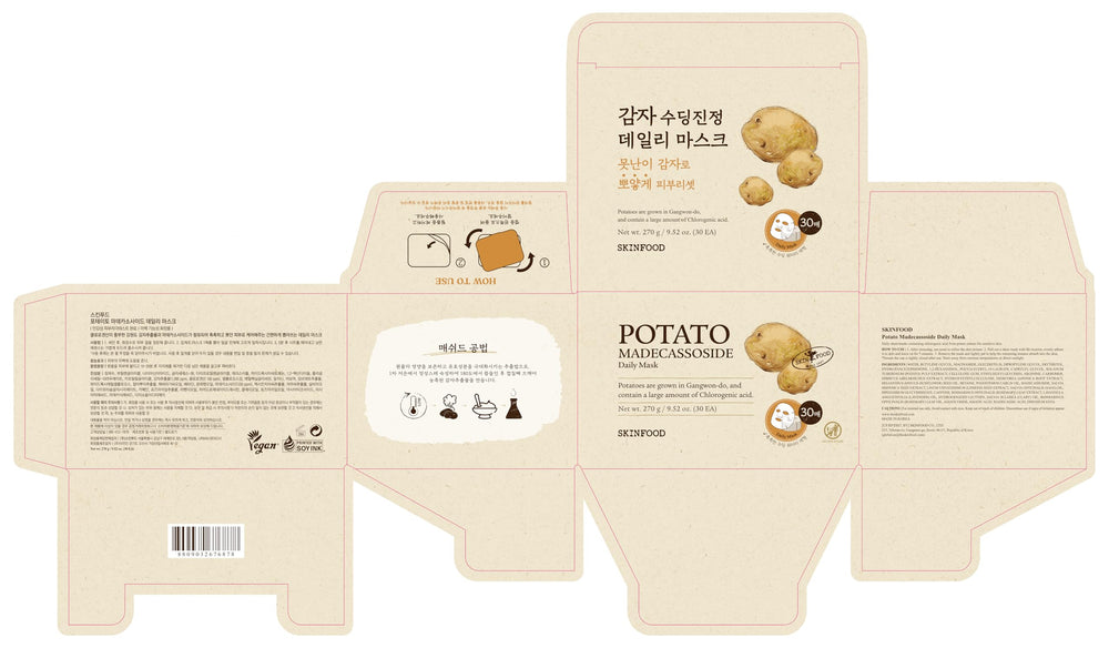 SKINFOOD Potato Madecassoside Daily Sheet Mask vegan cruelty-free packaging choice.