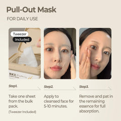 Icheon rice grains represent premium ingredients in the mask.