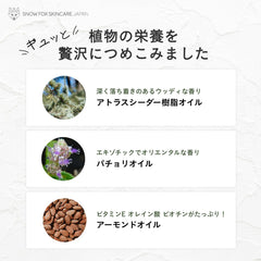 Snowflower extract from Snow Fox revives hair with radiant shine