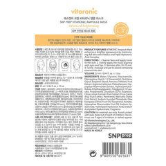SNP Vitaronic Ampoule Sheet Mask application closeup showing mask fit