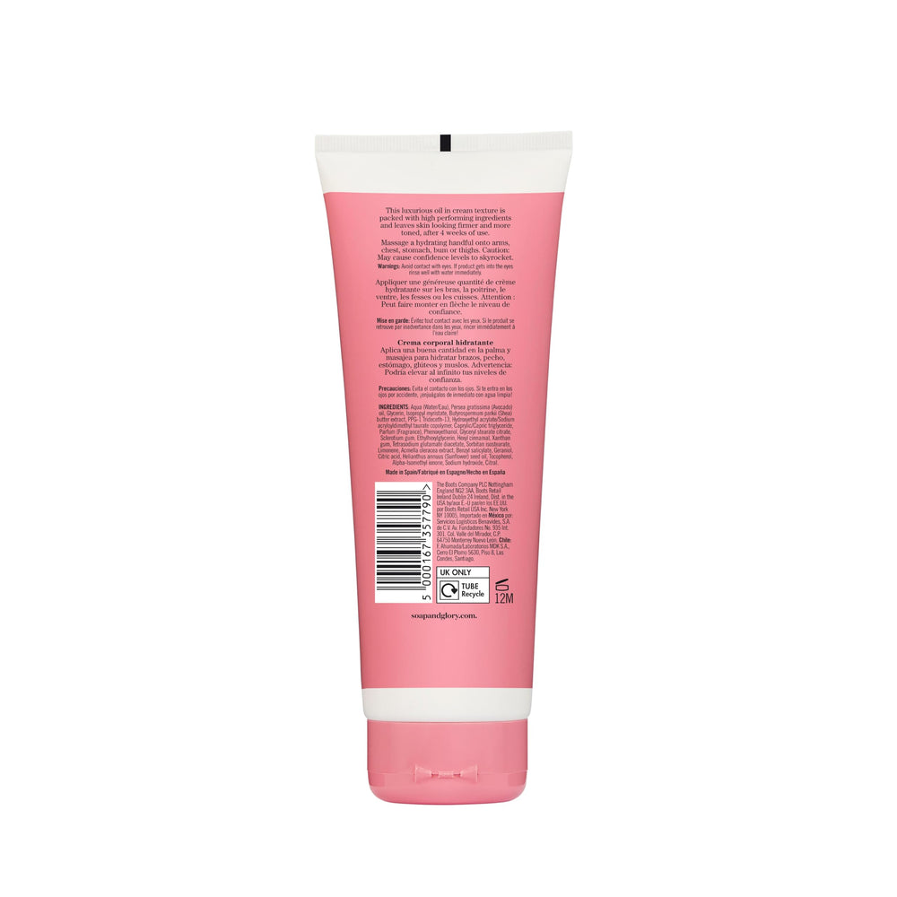 Soap and Glory The Firm-inator cream tub close-up emphasizing hydration.