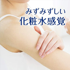 SOFIA BY ODE NIVEA Sun Water Gel application on skin shows quick absorption.