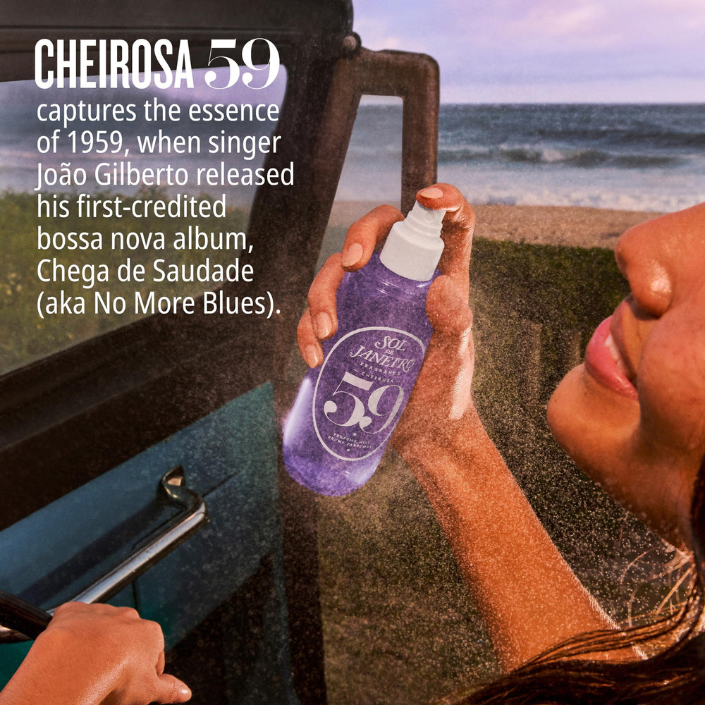 Sol de Janeiro Cheirosa 59 layering image showing customizable scent possibilities