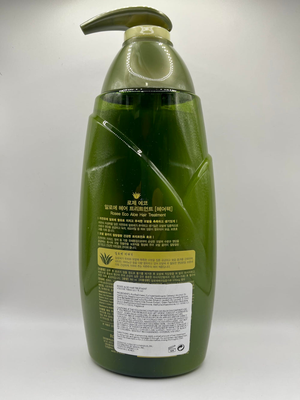 SOMANG ROSEE ECO ALOE Hair Treatment pour illustrates smooth, spreadable formula