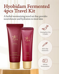 Sooryehan Hyobidam Emulsion nourishes and softens for smoother skin.