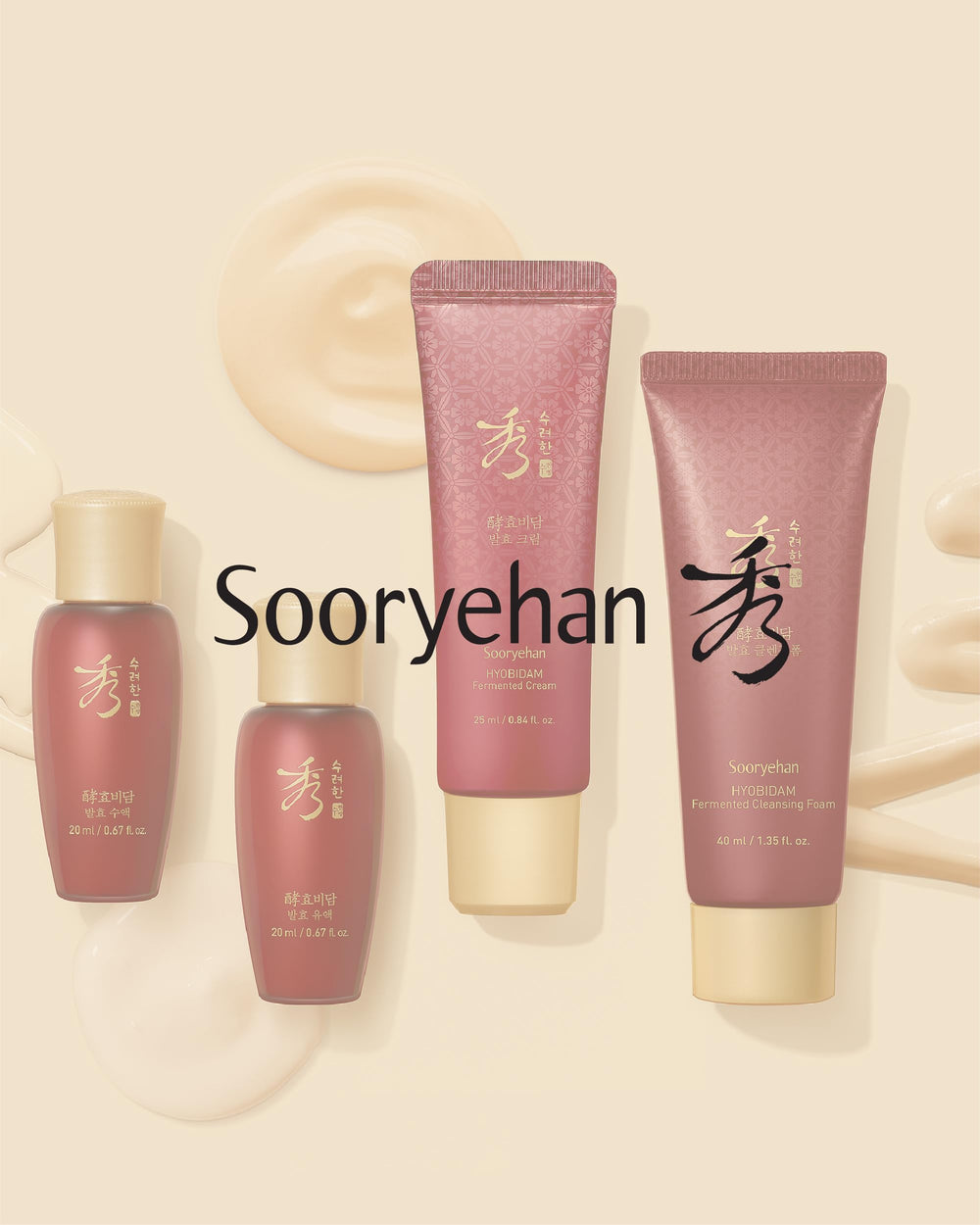 Sooryehan Hyobidam Fermented Travel Kit enables an easy on-the-go routine.