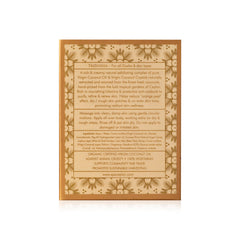 SPA CEYLON Virgin Coconut Exfoliator after shower use for refreshed, radiant skin.