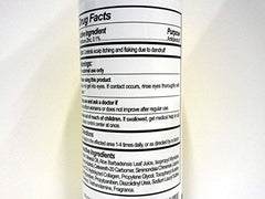 Sulfur-8 Oil Moisturizing Lotion bottle back view; seals in moisture for daily skin care.