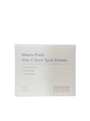 SUNGBO EDITOR Meoru Podo Vita C soothing cream texture on calm skin.