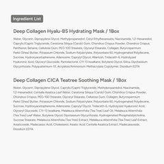 SUNGBOON EDITOR Viral TikTok trend graphic showing collagen mask popularity