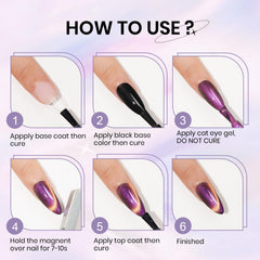 SUPWEE Cat Eye gel provides a bold base for color shifts and designs.
