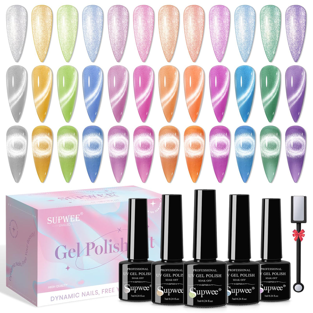 SUPWEE cat eye gel polish 12 colors on display in the box for DIY nails
