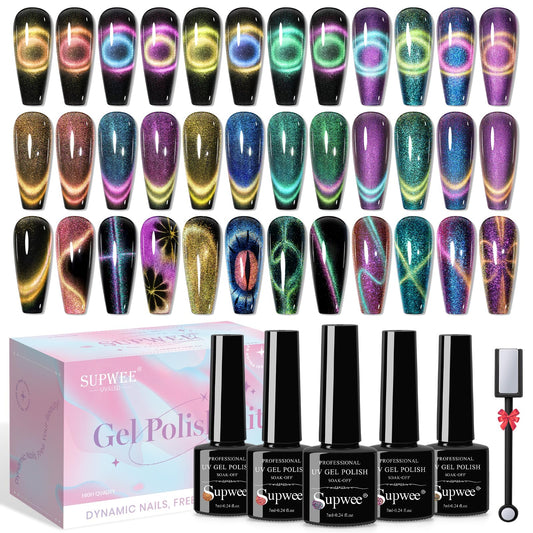 SUPWEE Cat Eye gel polish magnetic stick showing galaxy effect on nails