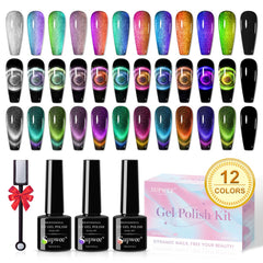 SUPWEE Cat Eye Gel Polish collection for chic at-home manicures.