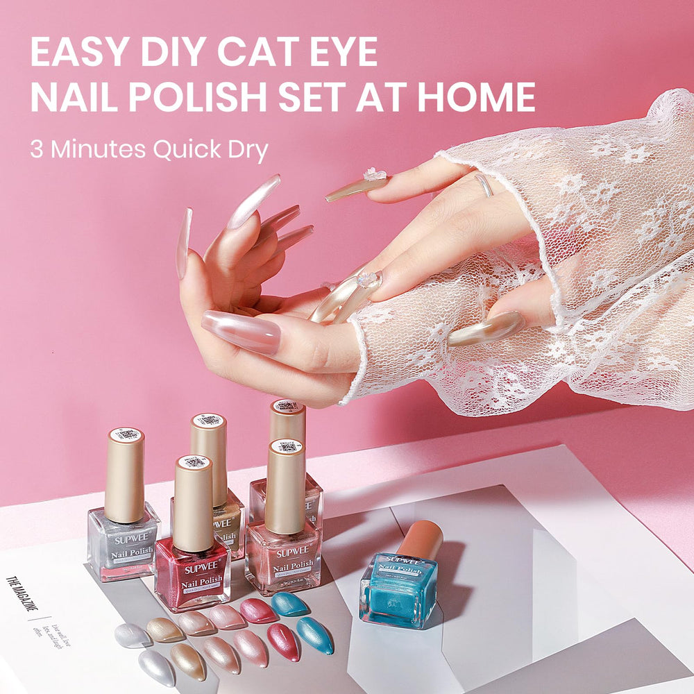 SUPWEE cat eye nail polish berry bottle vibrant salon-grade finish