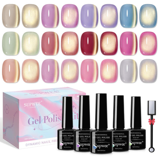 Supwee Cat Eye Silver gel polish with magnetic shimmer for a chic manicure.