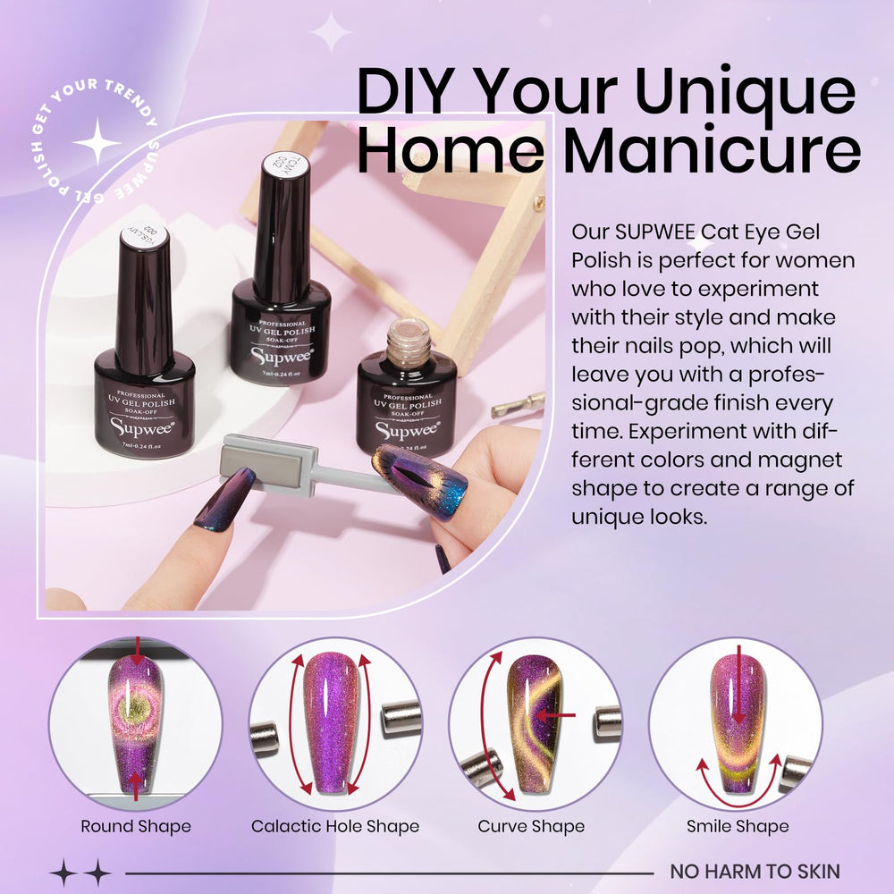 SUPWEE Glass Cat Eye Gel Polish adds reflective depth on nails