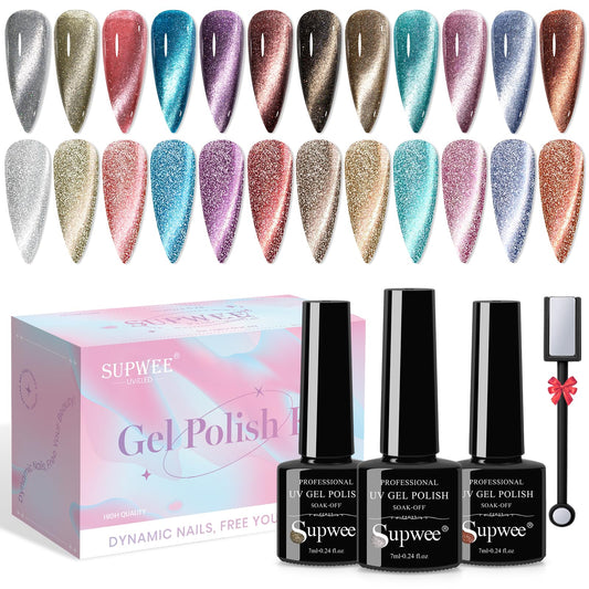 SUPWEE Reflective Cat Eye Polish collection shows color shifts in daylight.