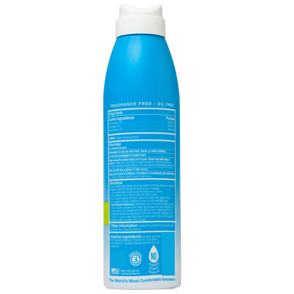 Surface Dry Touch Sunscreen 3-pack packaging for family use