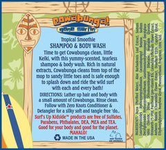 Surf's Up Kidside cruelty-free bath gel label indicating no animal testing