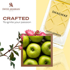 Shaghaf bottle shows a subtle glow, suitable for gifting occasions