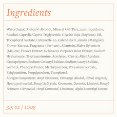 SwissJust Cream packaging and label highlighting nourishing formula.