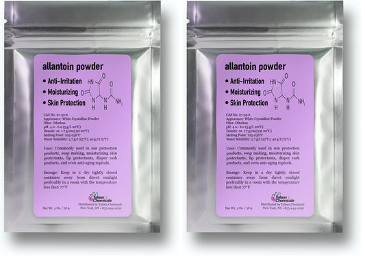 Talsen Allantoin powder jar close-up, smooth texture for DIY skin care.