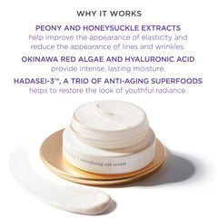TATCHA Peony and Honeysuckle extracts support elasticity and smoother skin.
