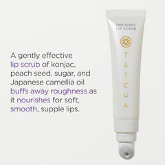 TATCHA Kissu Lip Mask 9g close-up, overnight nourishment for soft lips