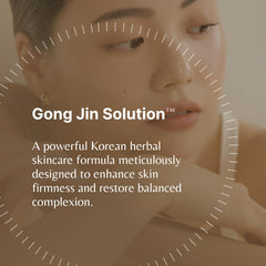 THE WHOO Gongjinhyang Firming Emulsion packaging box evokes luxury skincare ritual.
