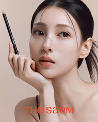 THESAEM Concealer Pencil with included sharpener keeps your routine tidy.